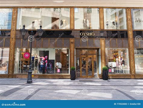 Oysho stores in Hungary .